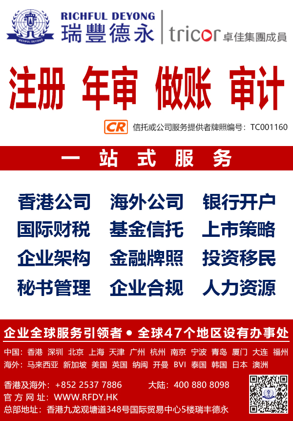 IP⡪ע<a href=http://www.0311wk.com/company/offshore/japan.html>ձ˾</a>