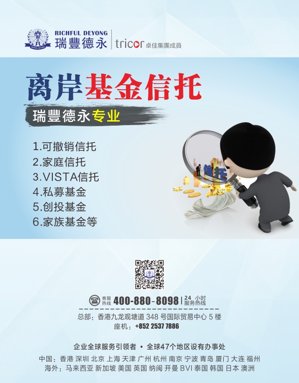 ӡ<a href=http://www.0311wk.com/company/>˾ע</a>ϵ֮_ӡͶYԭtS