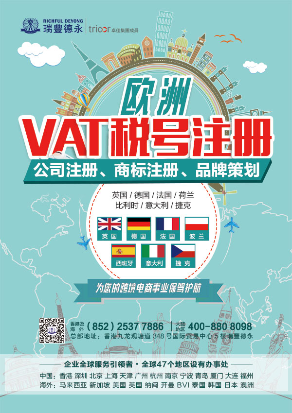 ע<a href=http://www.0311wk.com/company/hongkong/zcxggstj.html>۹˾l</a>k۹˾עע