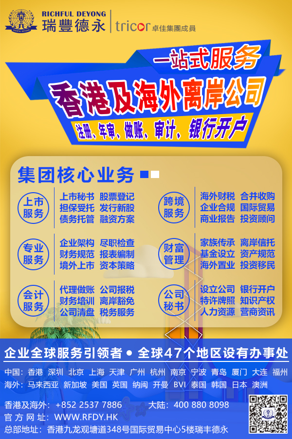 I(y)<a href=http://www.0311wk.com/>עԹ˾</a> ̎VS׶