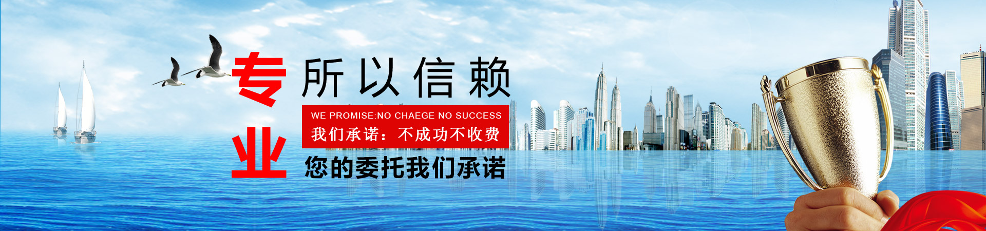 上海討債公司如何編寫民事討債